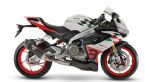 Eicma 2022: Aprilia RS 660 Extrema 